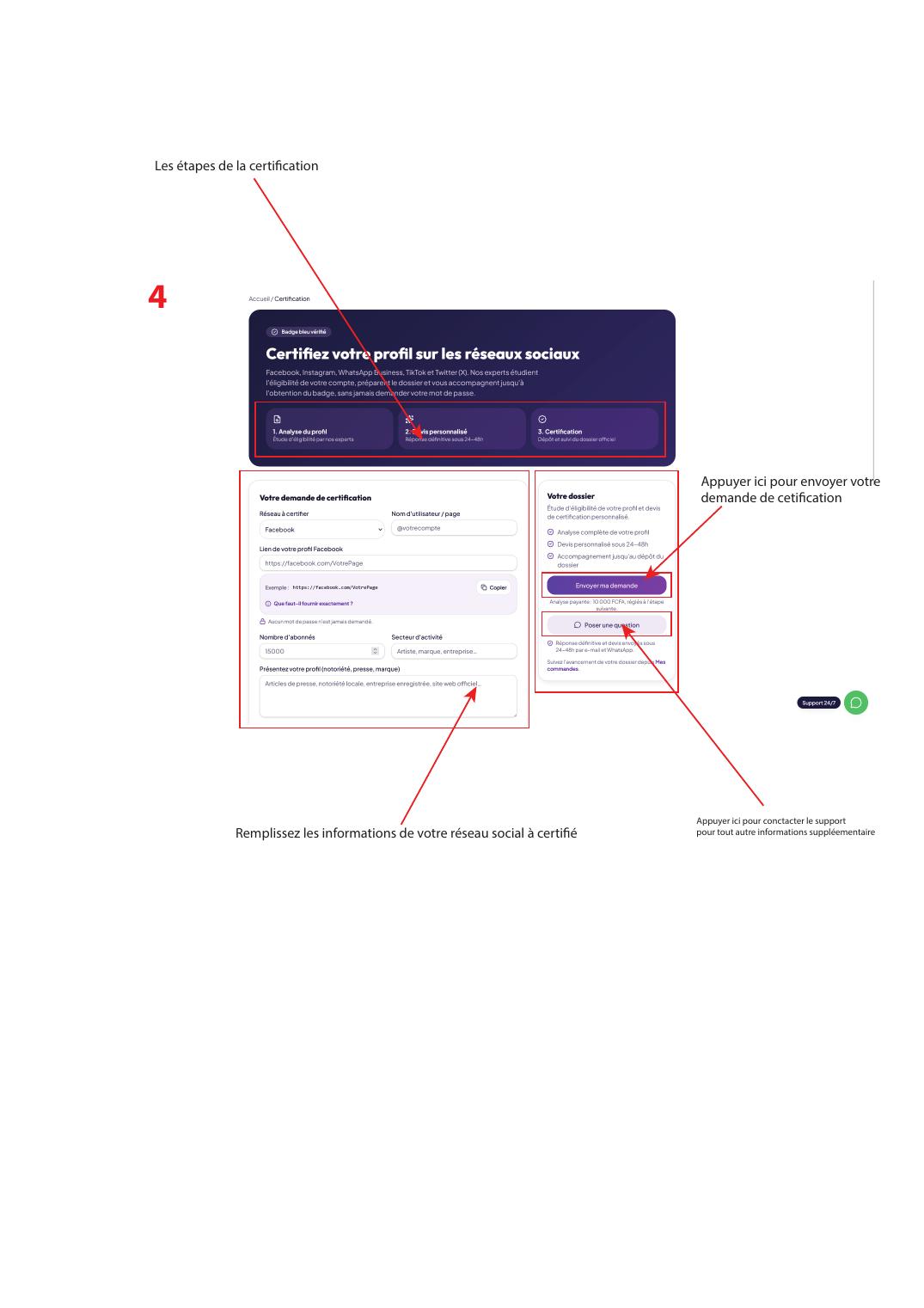 Formulaire de demande de certification d'un profil sur BoostAfrique
