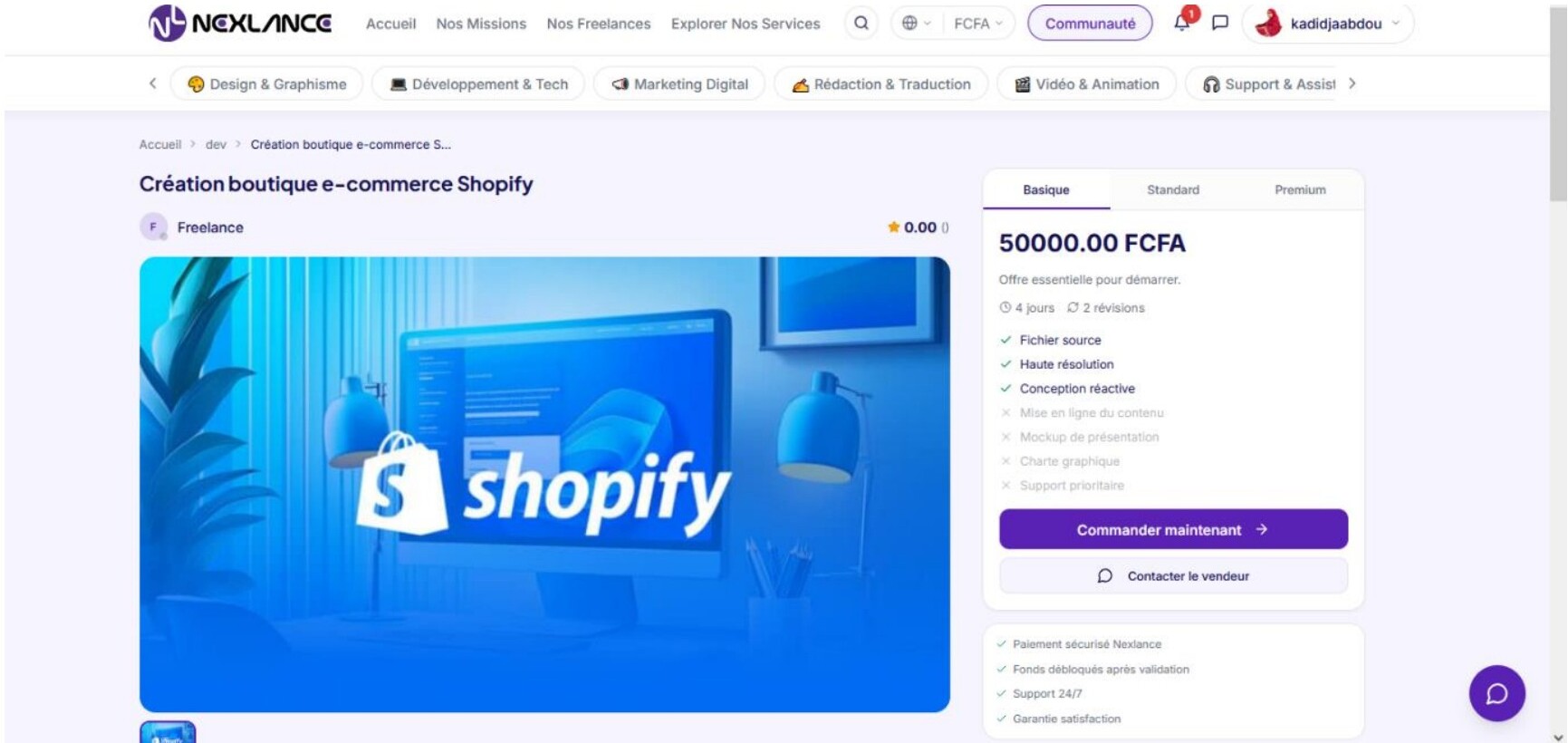 Fiche de service Nexlance