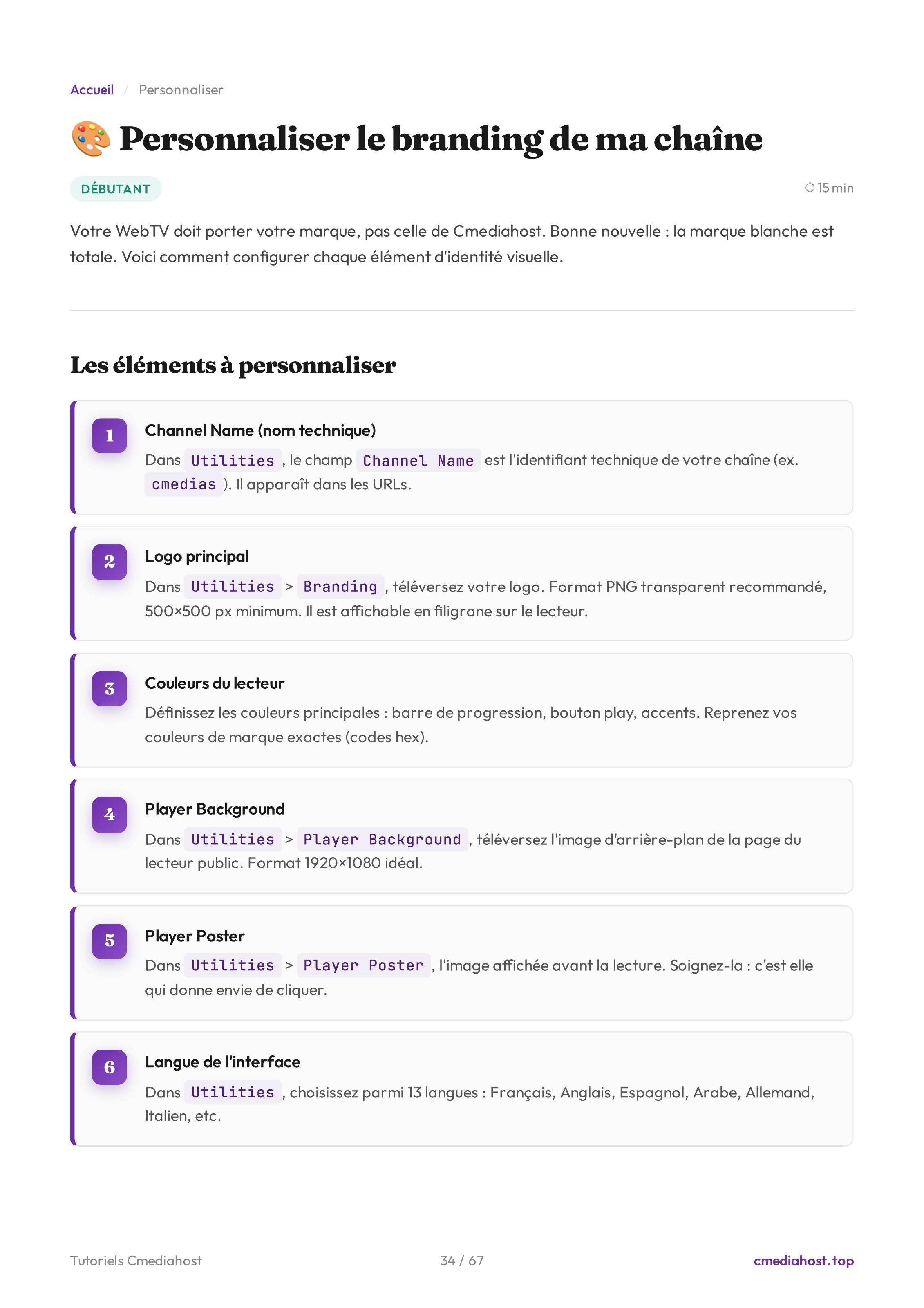 Personnalisation du branding Cmediahost WebTV — Logo, couleurs et lecteur