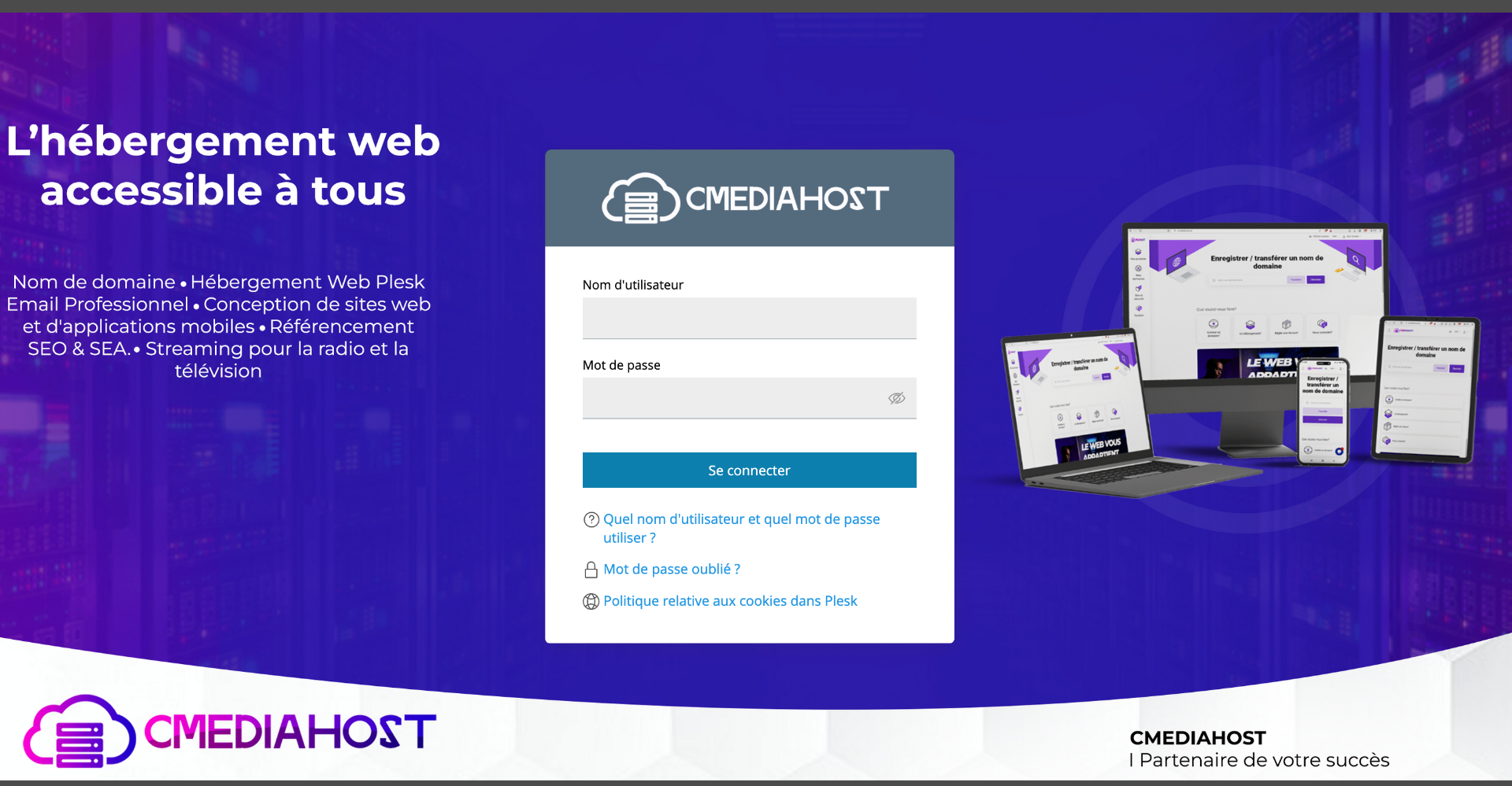 Écran de connexion Plesk Cmediahost